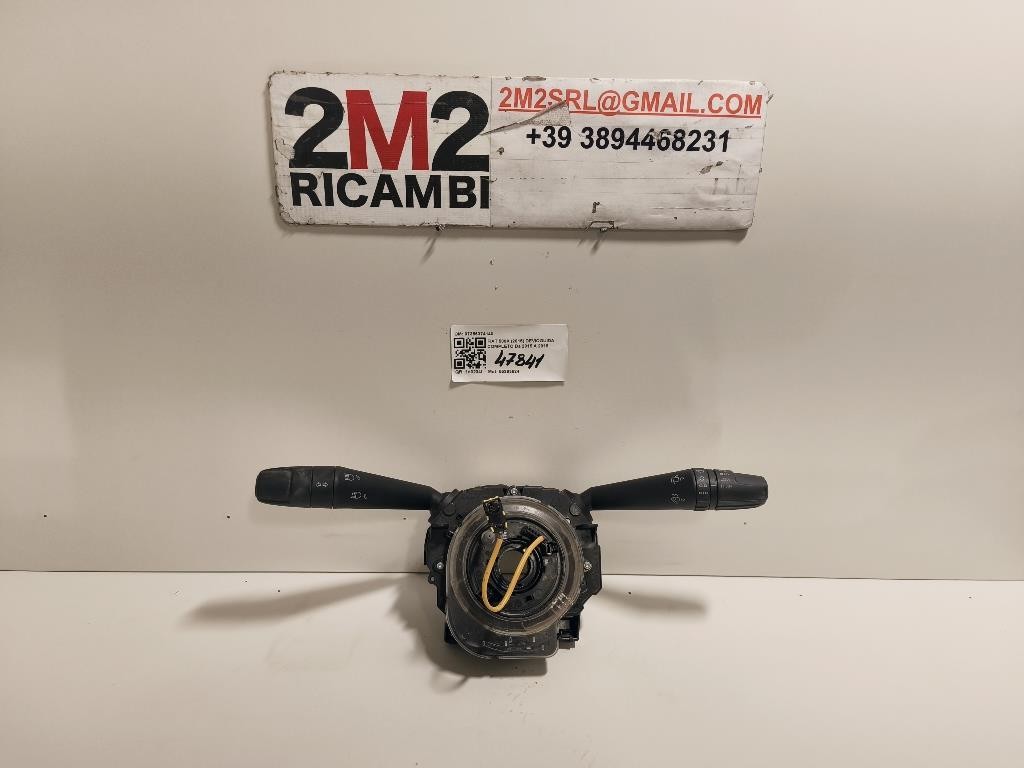 Sirena Allarme Antifurto 13307087 Chevrolet Cruze 2009
