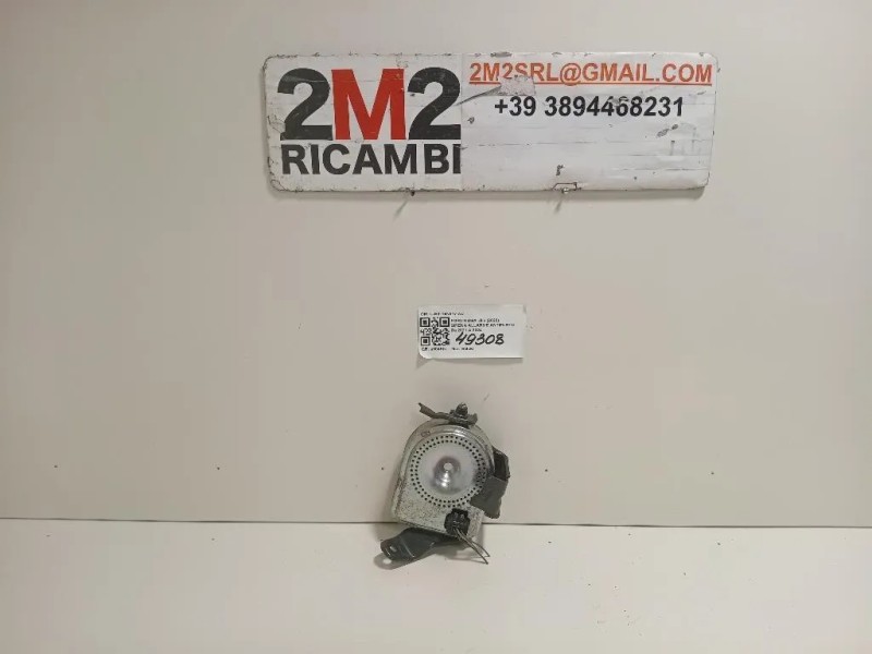 Sirena Allarme Antifurto LJ6T-19N217-AC Ford KUGA III 2020