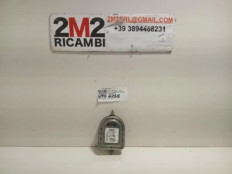 Sirena Allarme Antifurto 6G9N-19G229-CG Ford Ranger IV 2012