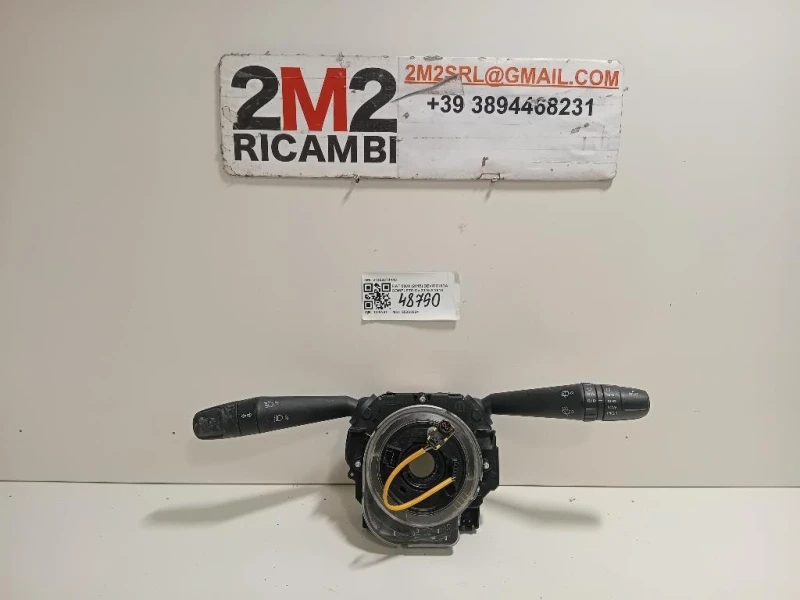 Devioguida Completo 07356374140 Fiat 500X 2015