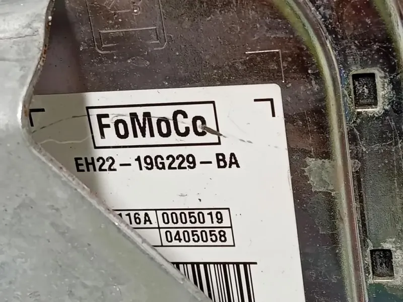 Sirena Allarme Antifurto EH22-19G229-BA Jaguar XE 2015