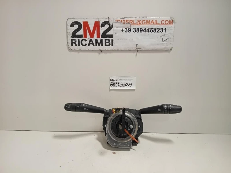 Devioguida Completo 07356906590 Fiat 500X 2018