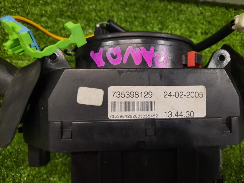 Devioguida Completo 735398129 Fiat Panda II 2004