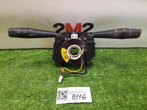 Devioguida Completo 7355763260 Fiat Panda III 2012