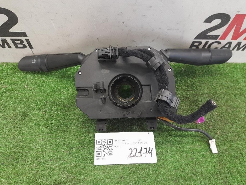 Sirena Allarme Antifurto 9639557480 Peugeot 307 CC 2001