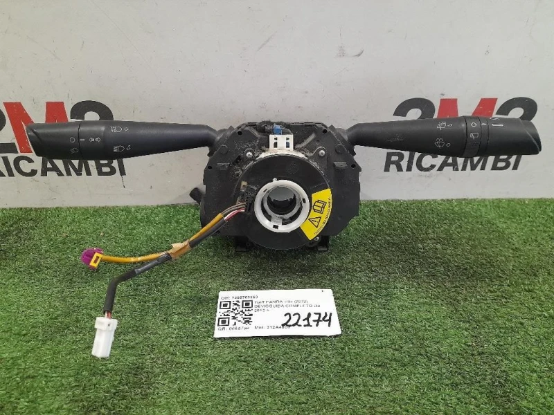 Devioguida Completo 7355763260 Fiat Panda III 2012