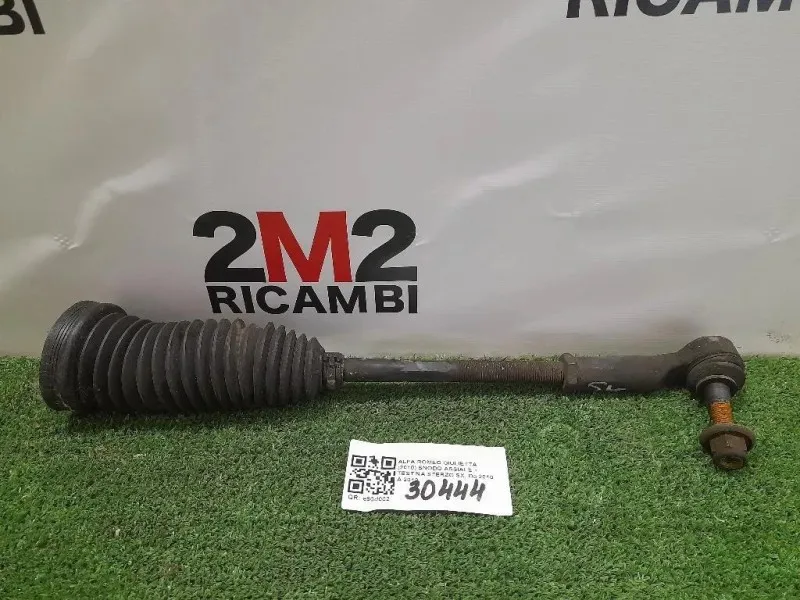 Snodo Assiale + Testina Sterzo SX Alfa Romeo Giulietta 2010