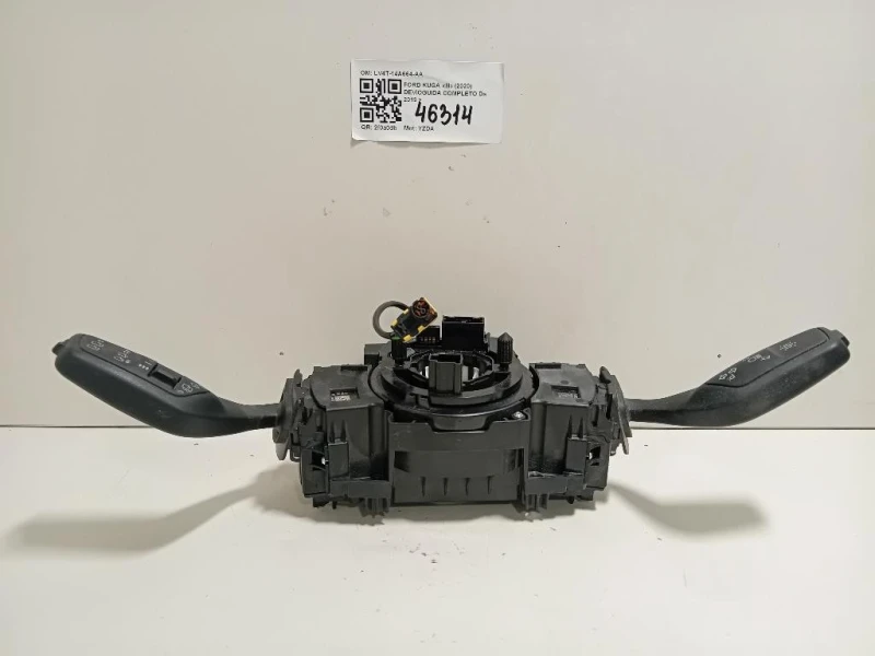 Devioguida Completo LV4T-14A664-AA Ford KUGA III 2020