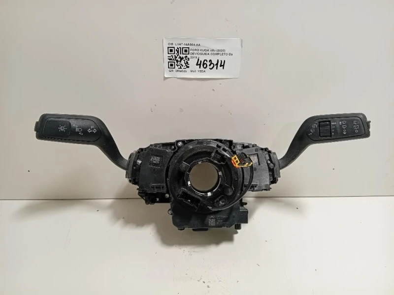 Devioguida Completo LV4T-14A664-AA Ford KUGA III 2020