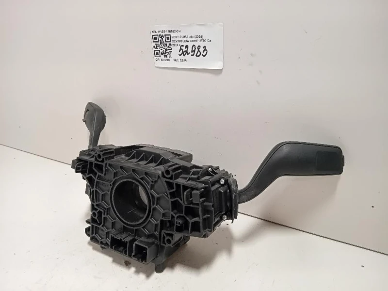 Devioguida Completo H1BT-14B522-CH Ford PUMA II 2024