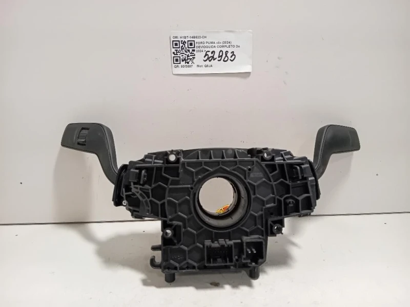 Devioguida Completo H1BT-14B522-CH Ford PUMA II 2024