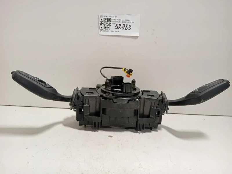 Devioguida Completo H1BT-14B522-CH Ford PUMA II 2024