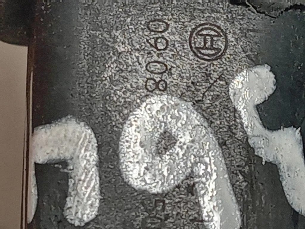 Sonda Lambda 9X20-9D375-AA Jaguar XF I 2008