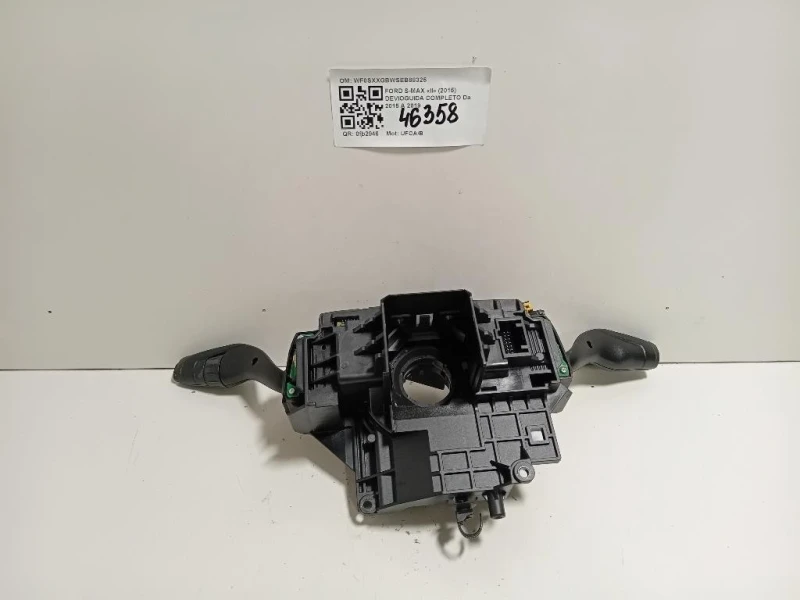 Devioguida Completo DEVIOGUIDA COMPLETO Ford S-max II 2015