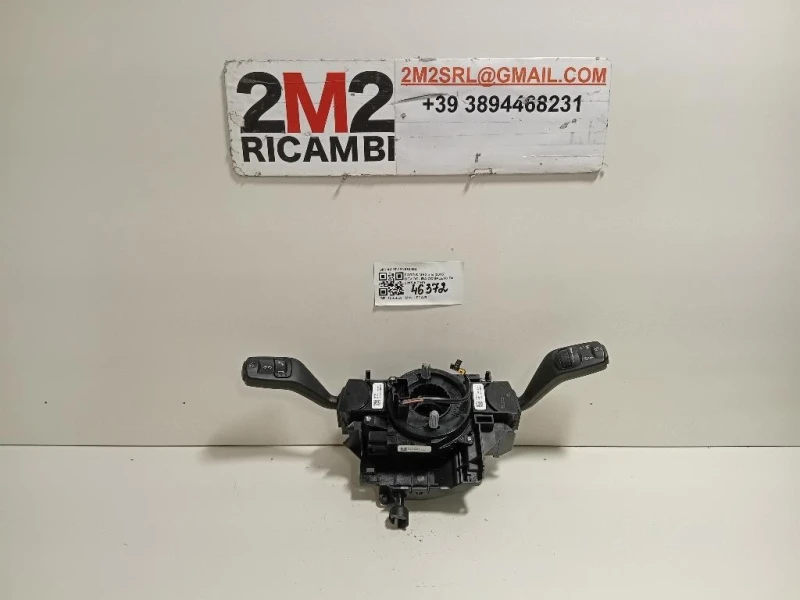 Devioguida Completo AG9T-13N064-DG Ford S-max II 2015