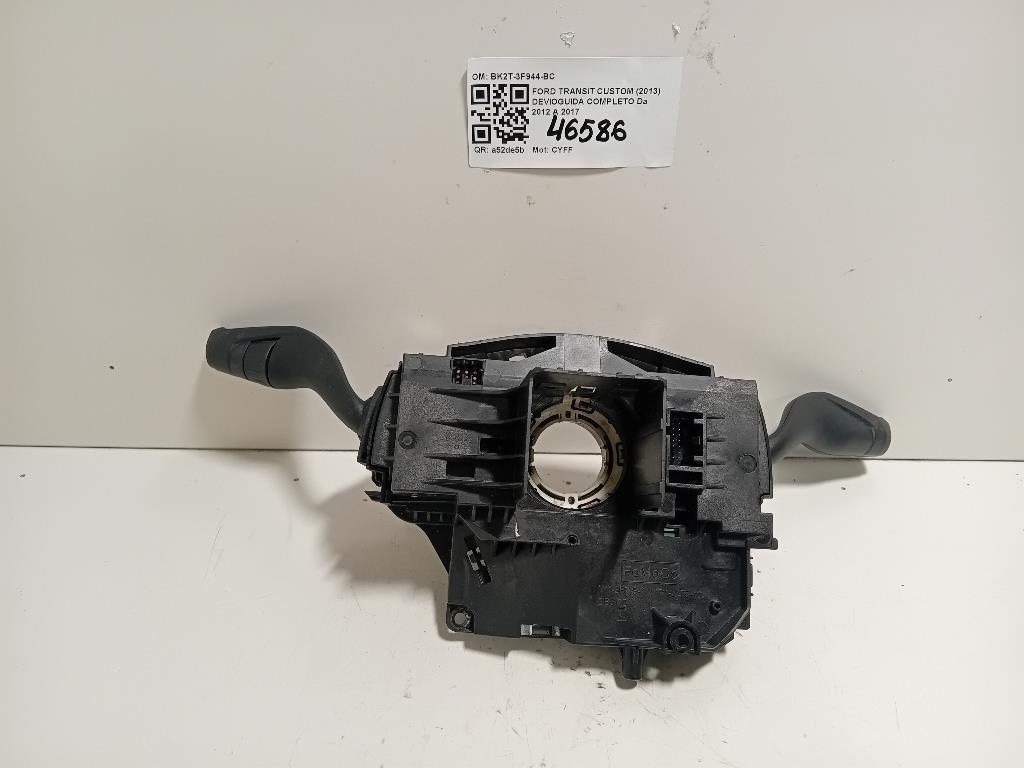 Sostegno Blocco Maniglia Cofano ANT CX2316892AB Jaguar XF I 2011