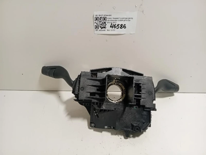 Devioguida Completo BK2T-3F944-BC Ford Transit Custom I 2013