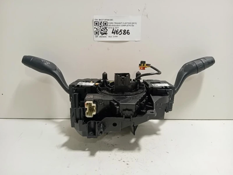 Devioguida Completo BK2T-3F944-BC Ford Transit Custom I 2013