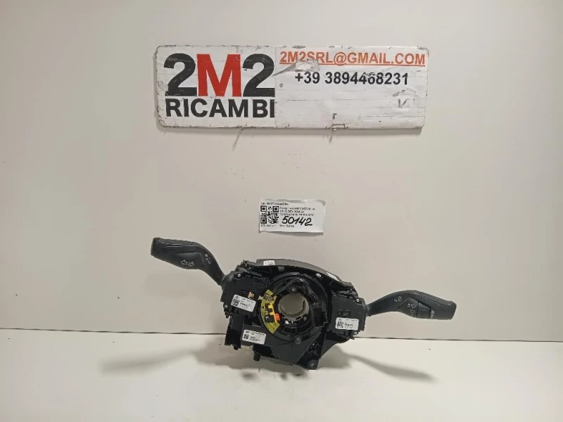 Devioguida Completo BK2T-14A664-BA Ford Transit Custom I 2013