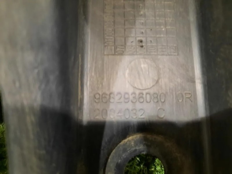 Sostegno Interno Paraurti POST 9682936080 Peugeot 3008 I 2009