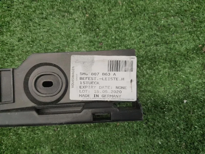 Sostegno Interno Paraurti POST 5M0807863A Volkswagen GOLF PLUS II 2009