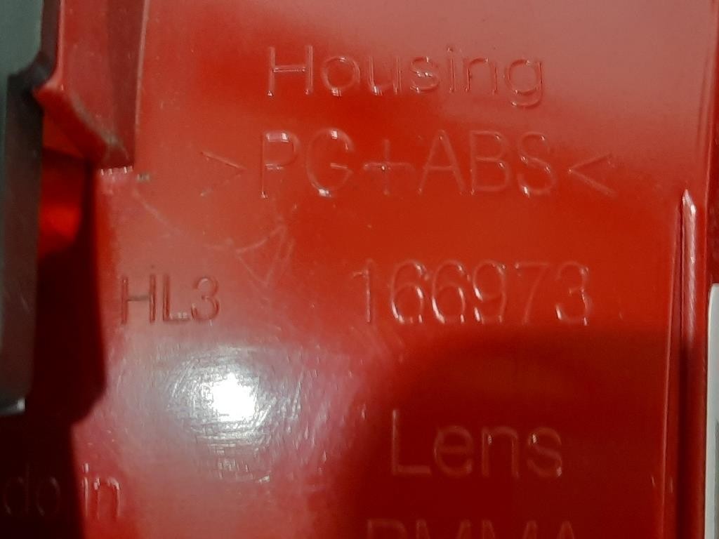 Fanale INT POST SX 166973 Audi A4 8K2 2008