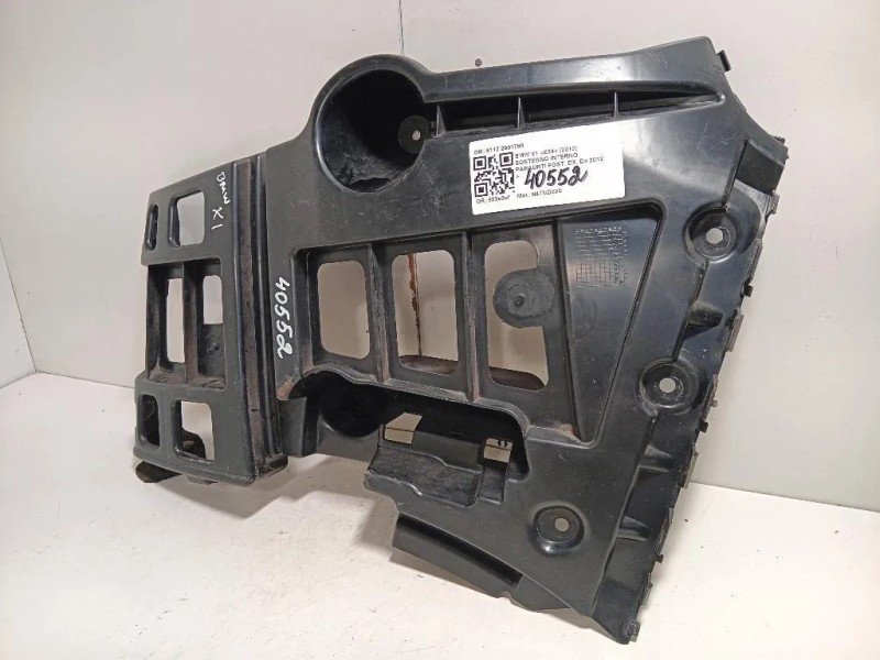Sostegno Interno Paraurti POST DX 5112 2991780 Bmw X1 E84 2010