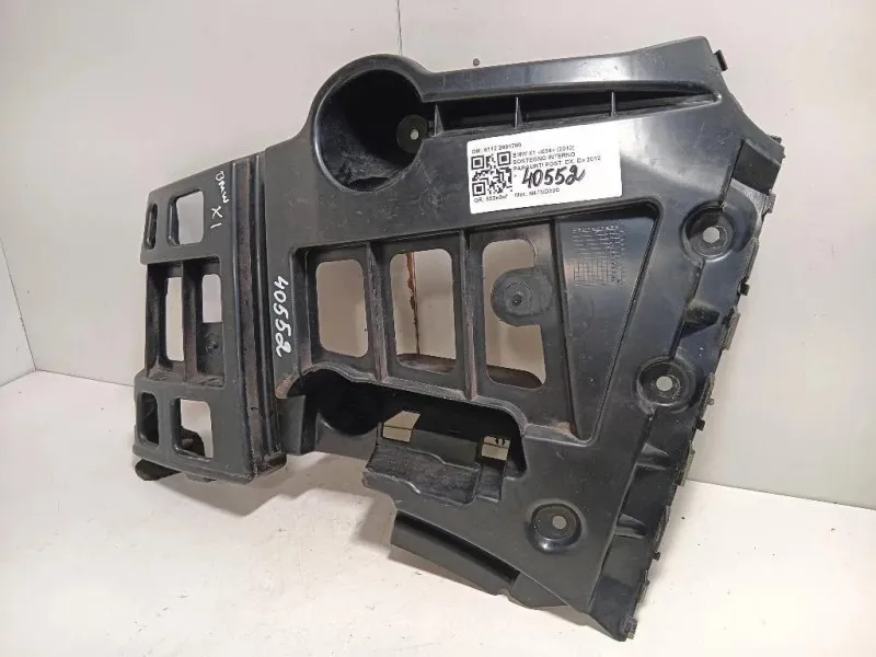 Sostegno Interno Paraurti POST DX 5112 2991780 Bmw X1 E84 2010
