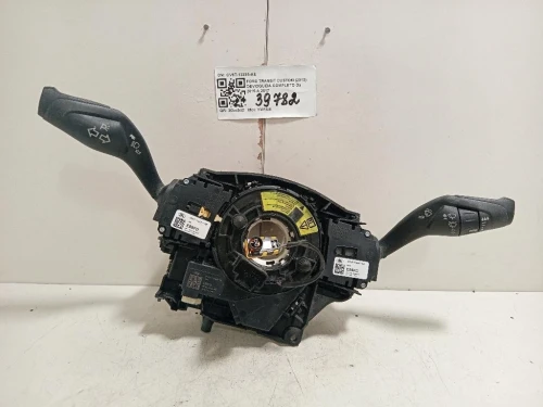 Devioguida Completo CV6T-13335-AE Ford Transit Custom I 2013