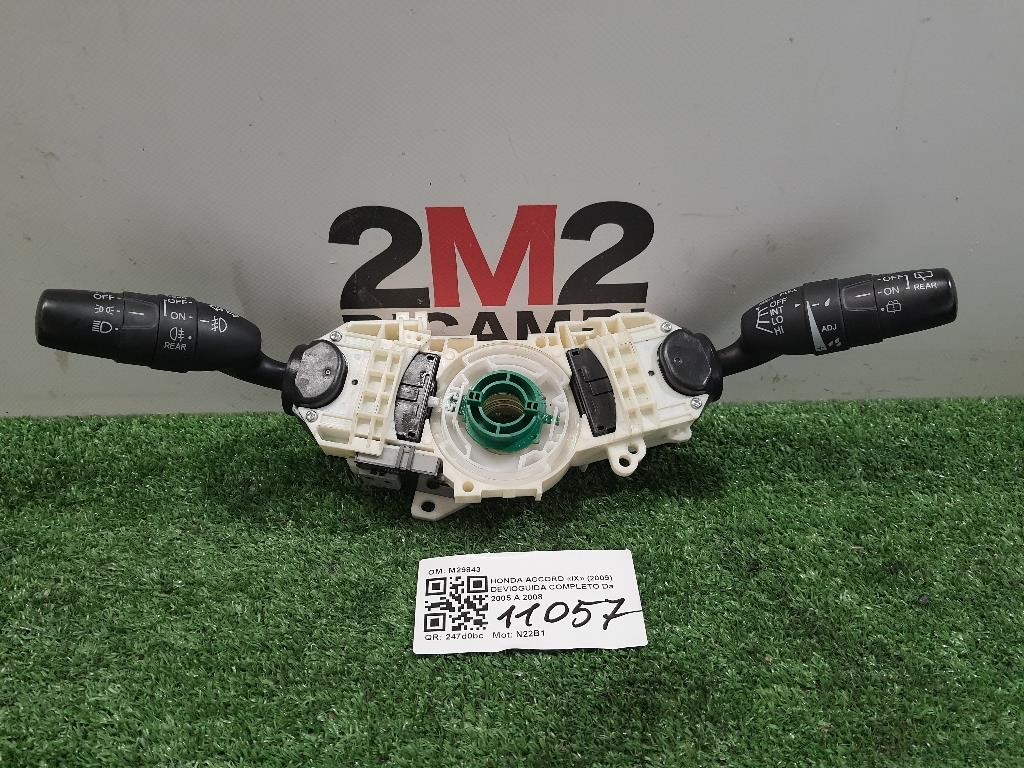 Devioguida Completo M29843 Honda Accord IX 2009