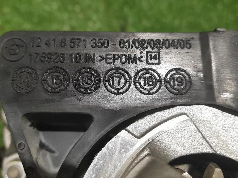 Motorino Avviamento 8570846 Bmw Serie 1 F21 Berlina 2015