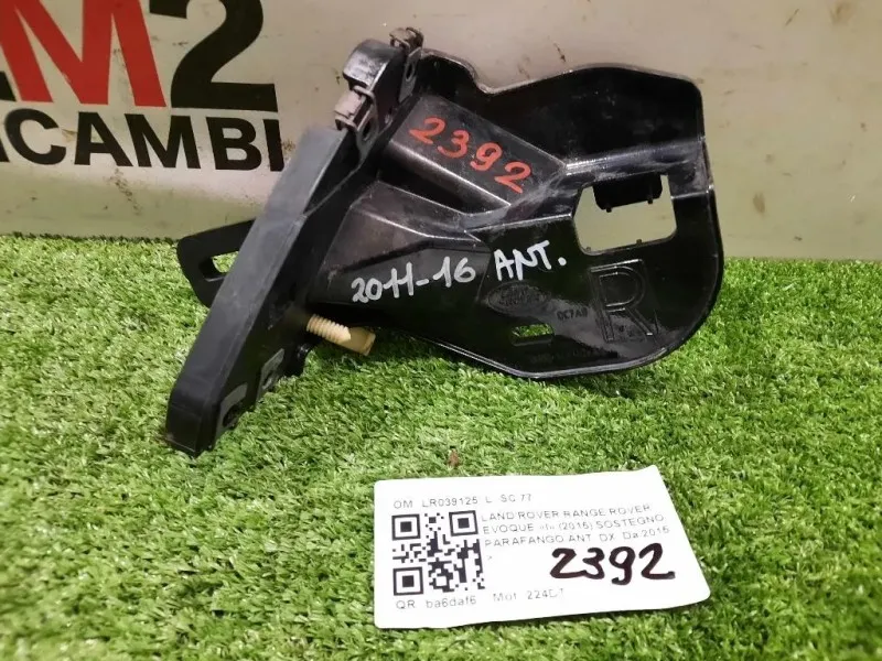 Sostegno Parafango ANT DX LR039125 Land Rover Range Rover Evoque I 2015