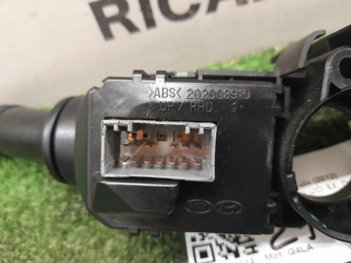 Motorino Avviamento 12418506657 Bmw Serie 3 E93 Cabrio 2007