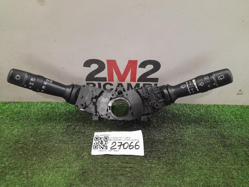 Devioguida Completo 202008910 Hyundai I20 I 2012