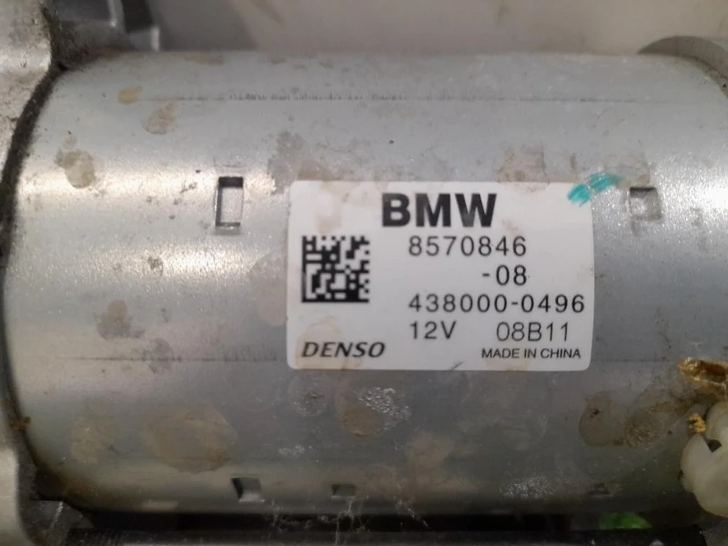 Motorino Avviamento 12418570846 Bmw Serie 3 F30 Berlina 2015