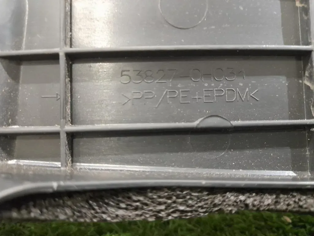 Sostegno Parafango ANT DX 538270H031 Toyota AYGO II 2018