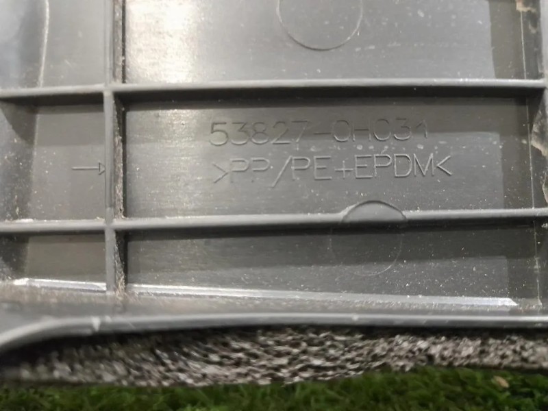 Sostegno Parafango ANT DX 538270H031 Toyota AYGO II 2018