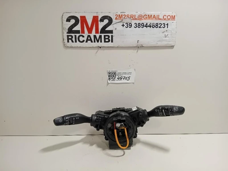 Devioguida Completo 93480-1Y000 Hyundai Tucson II 2015