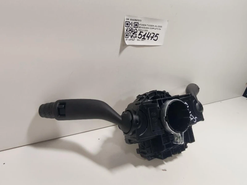 Devioguida Completo 934D5N7870 Hyundai Tucson III 2020