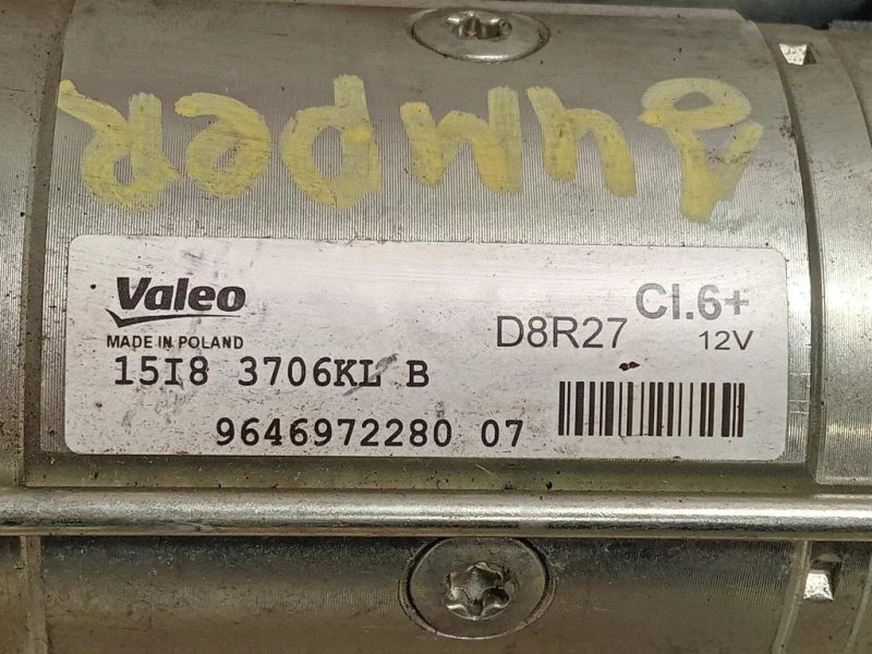 Motorino Avviamento 9646972280 Citroen Jumper III 2014