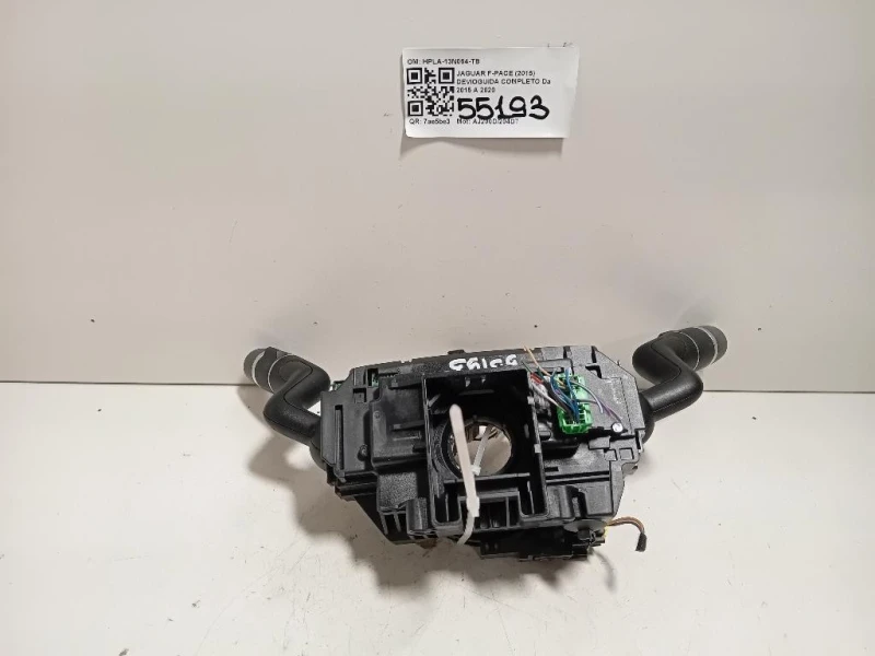 Devioguida Completo HPLA-13N064-TB Jaguar F-pace 2015