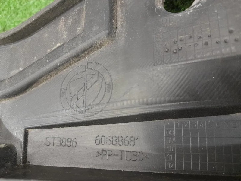 Sostegno Paraurti Centrale POST 60688681 Alfa Romeo 159 2006