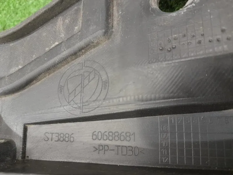 Sostegno Paraurti Centrale POST 60688681 Alfa Romeo 159 2006