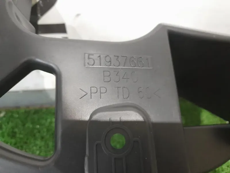 Sostegno Paraurti Centrale POST 51937661 Fiat 500X 2015