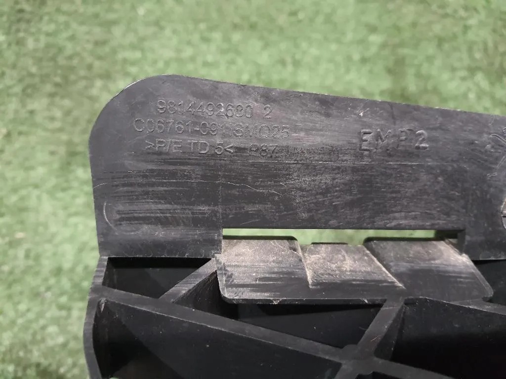 Sostegno Paraurti Centrale POST 9814492680 Peugeot 5008 II 2017