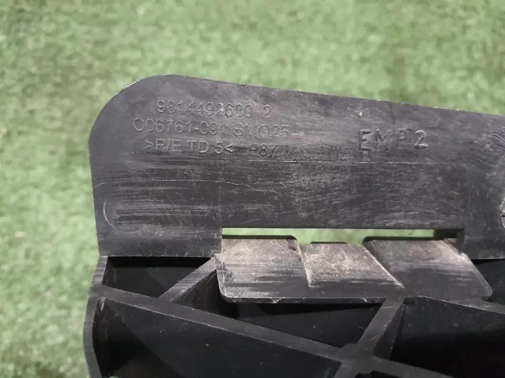 Sostegno Paraurti Centrale POST 9814492680 Peugeot 5008 II 2017