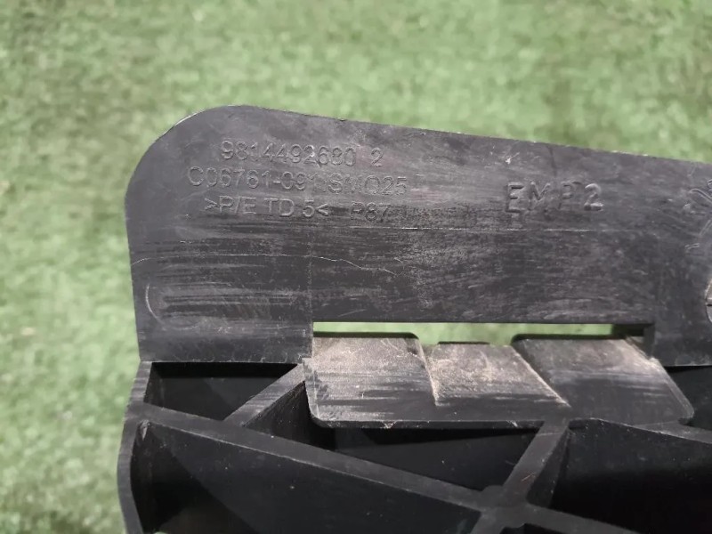 Sostegno Paraurti Centrale POST 9814492680 Peugeot 5008 II 2017