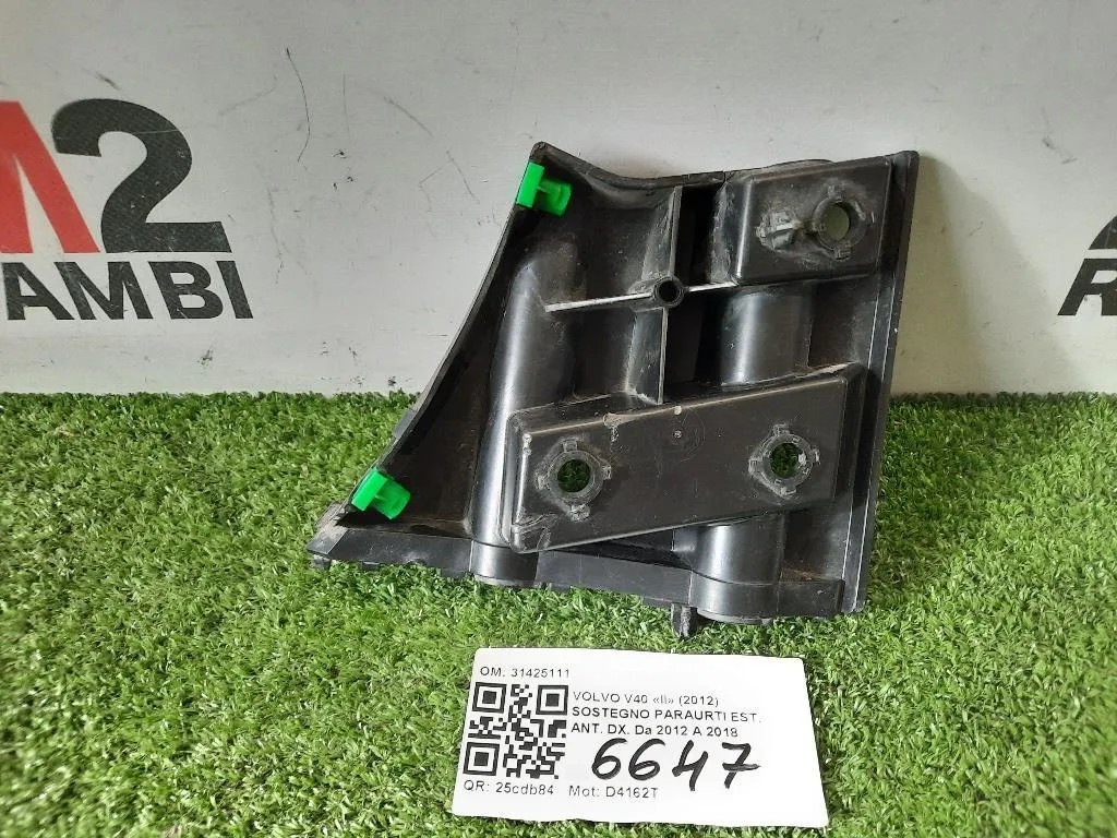 Sostegno Paraurti EST ANT DX 31425111 DX Volvo V40 II 2012