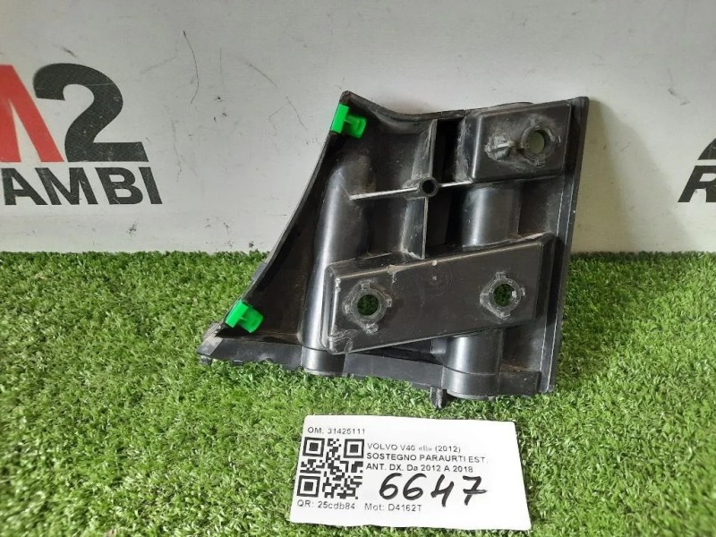 Sostegno Paraurti EST ANT DX 31425111 DX Volvo V40 II 2012
