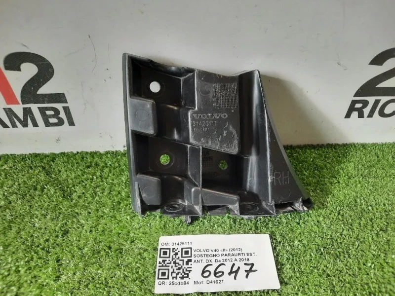 Sostegno Paraurti EST ANT DX 31425111 DX Volvo V40 II 2012